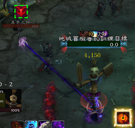 8.3腐化負面效果監控_Corrupt Debuff Track