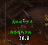 >> 水兵月 嗜血/英勇 <<