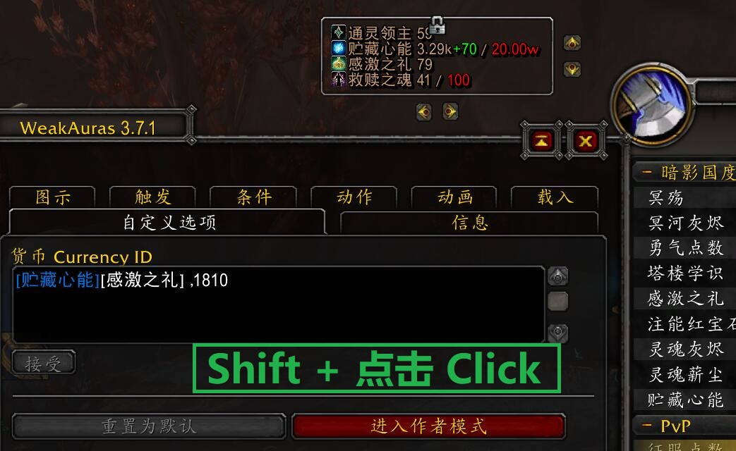 女王的温室queen S Conservatory 合集collection Wago Io