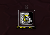 Polymorph