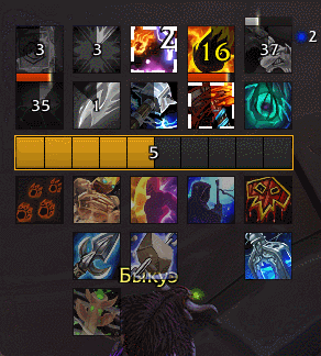 Amani Elemental / Enhance – The War Within [11.0.2]