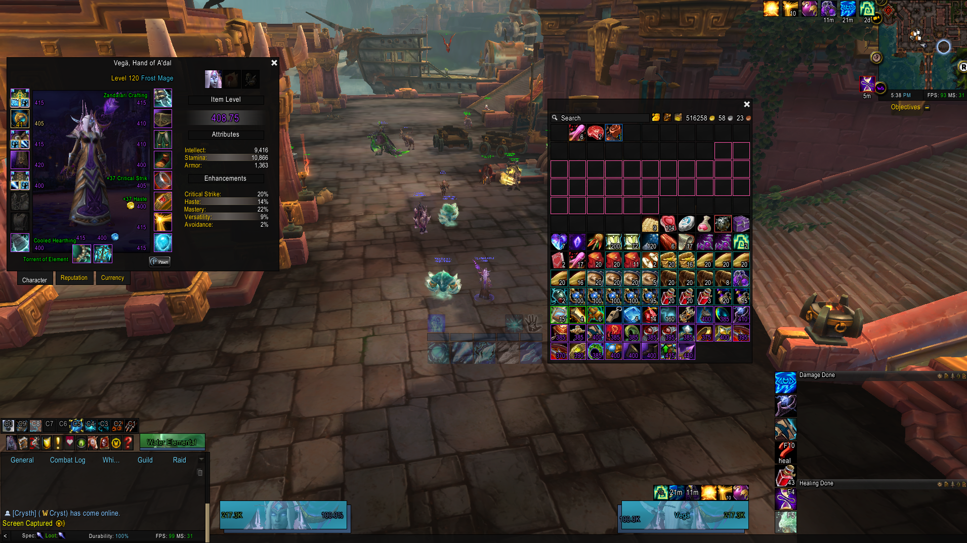 elvui profiles bfa elvui profiles bfa
