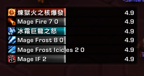 Mage Proc Stack Tracking Bars
