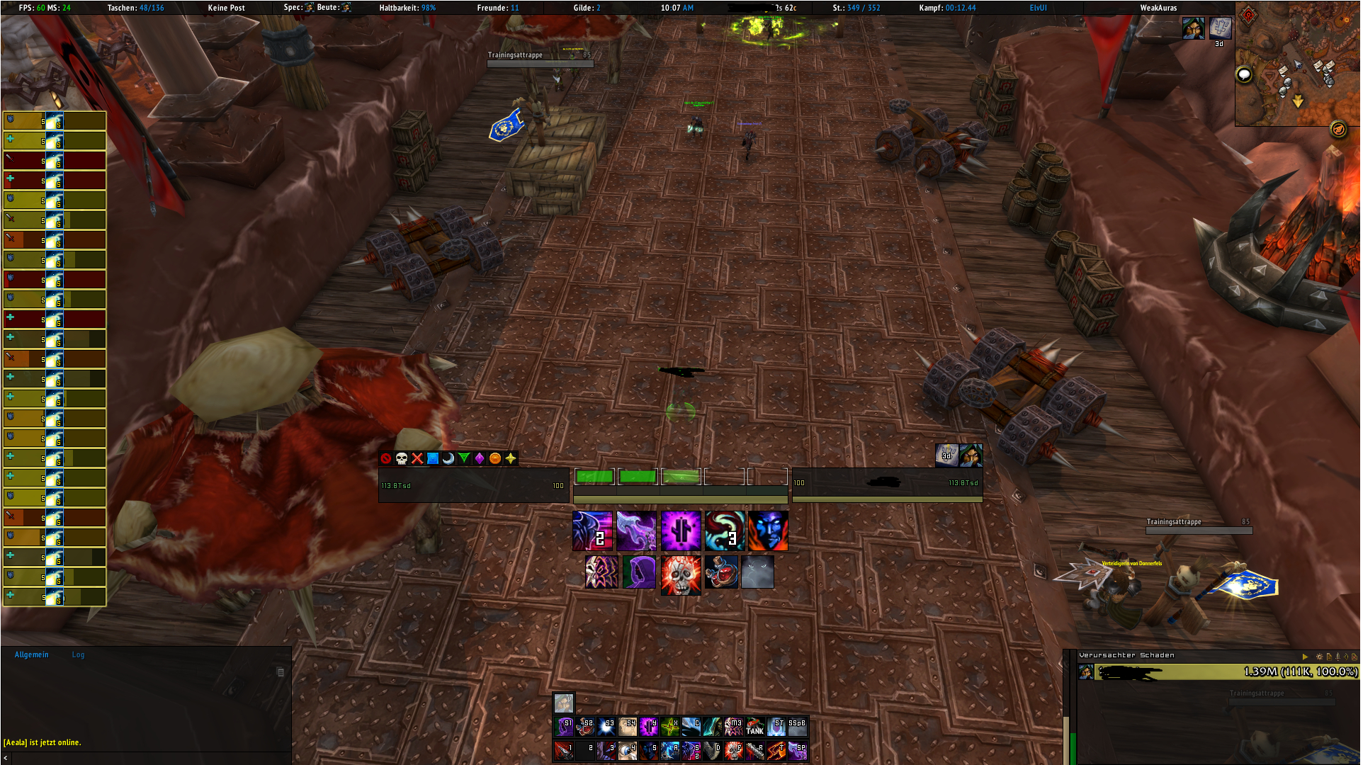 [BFA] 8.1 Minimalistic Interface