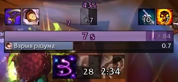 Afreg's [Shadow Extra]