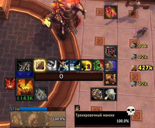 elvui update not working with 8.0 elvui update not working with 8.0