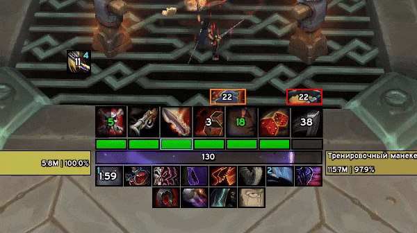 Velldanas Rogue (3 in 1) The War Within