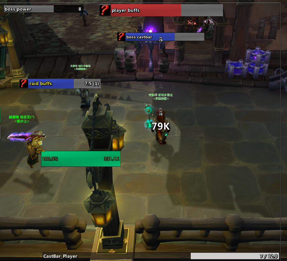 PrimaryTimer WeakAura World Of Warcraft