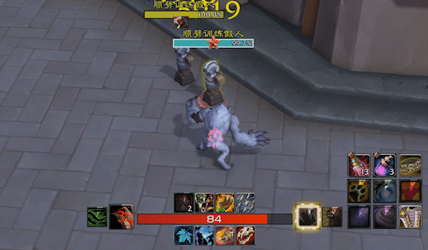 【五花马】TWW11.0.7德鲁伊技能监控