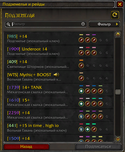 good mythic+ addons