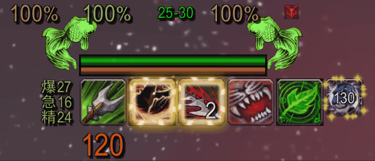 LR 兽王 Beast Mastery Hunter