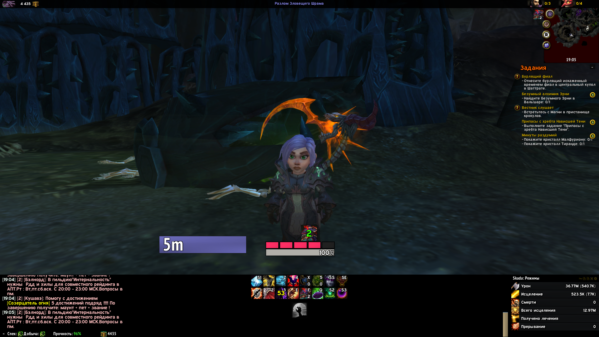 elvui profiles 2018 elvui profiles 2018