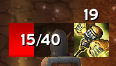 Tyr's Deliverance Extend